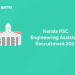 Kerala PSC Engineering Assistant Recruitment 2021