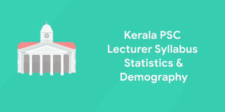 Kerala PSC Lecturer