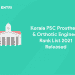 Kerala PSC Prosthetic & Orthotic Engineer Rank List 2021 Released