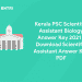 Kerala PSC Scientific Assistant Biology Answer Key 2021
