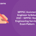 MPPSC Assistant Engineer Syllabus 2021 - MPPSC State Engineering Services Exam Pattern