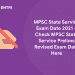 MPSC State Service Exam Date 2021