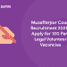 Muzaffarpur Court Recruitment 2021 - Apply for 100 Para Legal Volunteer Vacancies