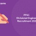 PPSC Sub Divisional Engineer Recruitment
