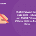 PSSSB Patwari Exam Date 2021 – Check out PSSSB Patwari, Zilladar Written Exam Date