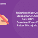 Rajasthan High Court Stenographer Admit Card 2021