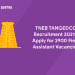TNEB TANGEDCO Recruitment 2021