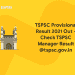 TSPSC Provisional Result 2021 Out - Check TSPSC Manager Result @tspsc.gov.in
