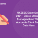 UKSSSC Exam Date 2021 - Check UKSSSC Stenographer PA & Accounts Clerk Exam Date Here