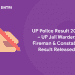 UP Police Result 2021 – UP Jail Warder, Fireman & Constable Result Released