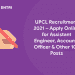 UPCL Recruitment 2021