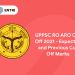 UPPSC RO ARO Cut Off 2021