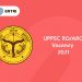 UPPSC RO ARO Vacancy 2021