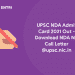 UPSC NDA Admit Card 2021 Out - Download NDA NA Call Letter @upsc.nic.in