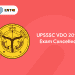 UPSSSC VDO 2018 Exam Cancelled