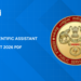 Kerala PSC Scientific Assistant Rank List 2026 PDF Download – Check Merit List