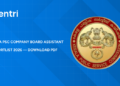 Kerala PSC Company Board Assistant Shortlist 2026 - Junior Assistant, Cashier, LD Clerk Eligibility List (Cat No: 382/2025)