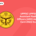 UPPSC Assistant Radio Officers (ARO) Admit Card 2022 Out - Download PDF, Check Link