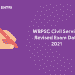WBPSC Civil Service Revised Exam Date