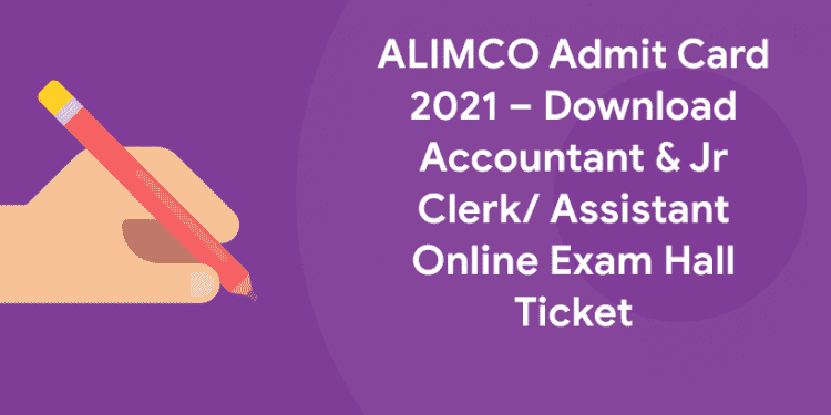 alimco admit card 2021