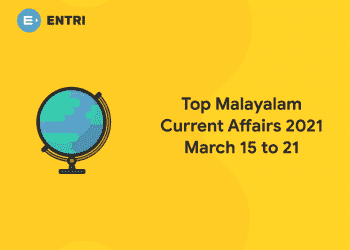malayalam current affairs 2021 march 15 to 21