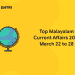 malayalam current affairs 2021 march 22 to 28