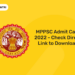 mppsc admit card 2022