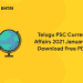 telugu psc current affairs january 2021 pdf