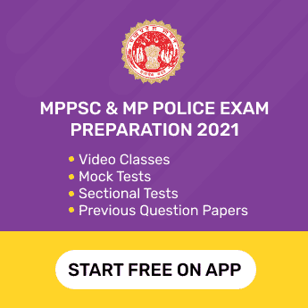 MPPSC & MP Police Exam Preparation
