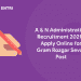 A & N Administration Recruitment 2021 - Apply Online for Gram Rozgar Sevak Post