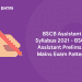 BSCB Assistant Syllabus 2021 – Prelims, Mains Exam Pattern