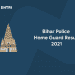 Bihar Police Home Guard Result 2021