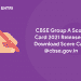 CBSE Group A Score Card 2021 Released