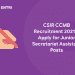 CSIR CCMB Recruitment 2021