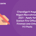Chandigarh Nagar Nigam Recruitment 2021 - Apply for Station Fire Officer, Fireman and Other 172 Posts