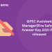 GPSC Assistant Manager(Fire Safety) Answer Key 2021 PDF released