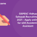 GSPESC Vidhya Sahayak Recruitment 2021 - Apply online for 600 Acedemic Assistant