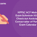 HPPSC ACF Mains Exam Schedule 2021