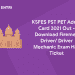 KSFES PST PET Admit Card 2021