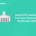 Kerala PSC Assistant Professor Electronics Notification 2021