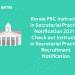 Kerala PSC Instructor in Secretarial Practice Notification