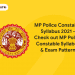 MP Police Constable Syllabus 2021
