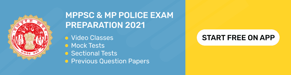 MPPSC & MP Police Exam Preparation