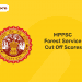 MPPSC Forest Service Cut Off