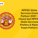 MPPSC State Services Exam Pattern 2021