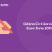 Odisha Civil Service Exam Date 2021