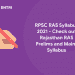 RPSC RAS Syllabus 2021 - Check out Rajasthan RAS Prelims and Mains Syllabus