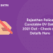 Rajasthan Police Constable DV Date 2021 Out - Check out Details Here