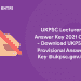 UKPSC Lecturer Answer Key 2021 Out - Download UKPSC Provisional Answer Key @ukpsc.gov.in