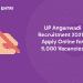 UP ANGANWADI RECRUIT 2021